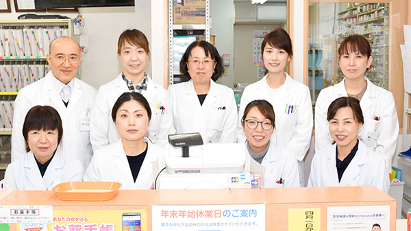 ツバサ薬局　阪急茨木店_2