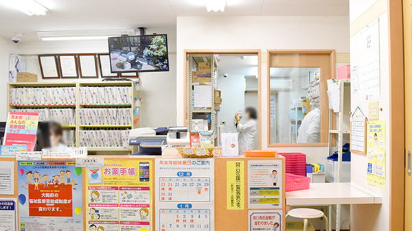 ツバサ薬局　阪急茨木店_4