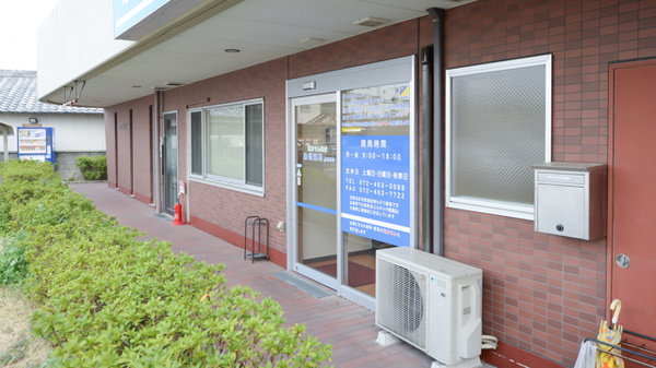 泉州薬局　泉佐野店_2
