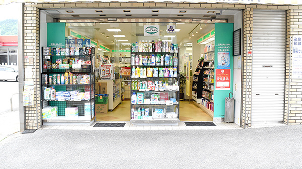 ファーマシーオカムラ薬局　光風台店_2