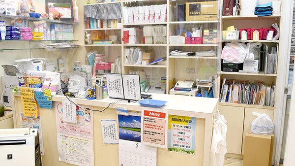 ファーマシーオカムラ薬局　光風台店_3