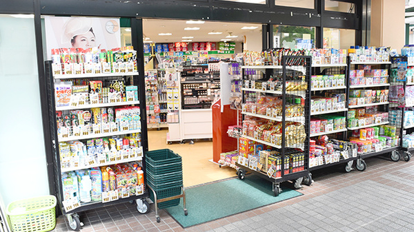 ファーマシーオカムラ薬局　ときわ台店_2