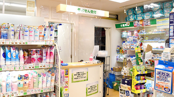 ファーマシーオカムラ薬局　ときわ台店_3