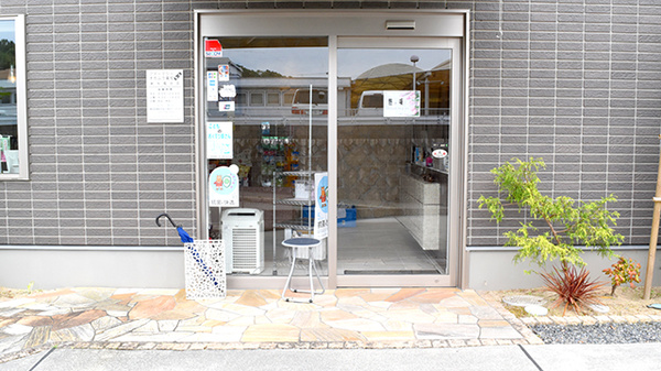 ファーマシーオカムラ薬局　新光風台店_2