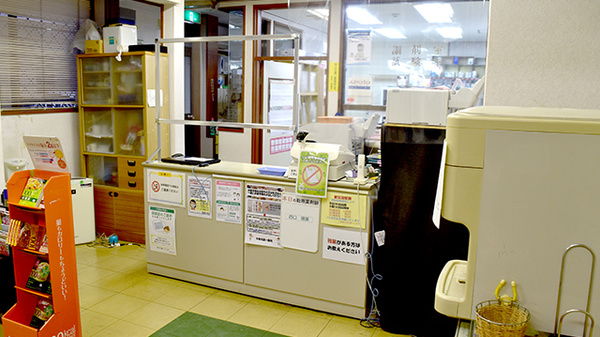 東光第一薬局 俊徳道店_4