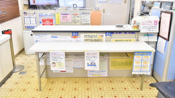 東光第一薬局 長田店_4