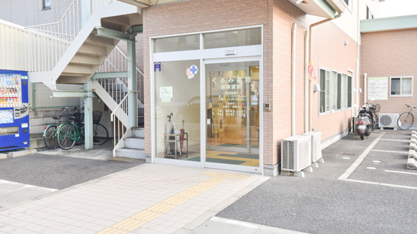 くるみ薬局_2