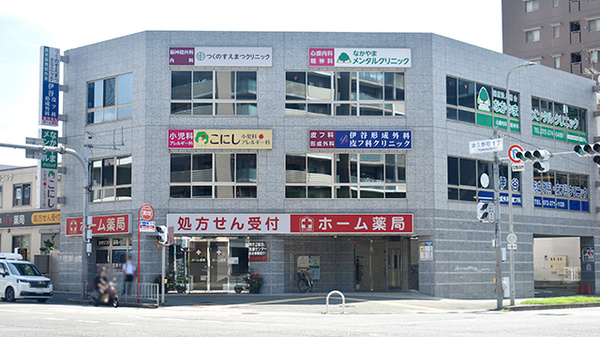 ホーム薬局津久野店