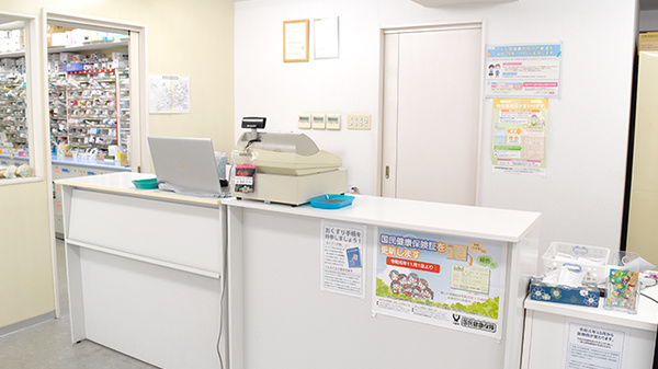 あゆみ薬局東三国店_3