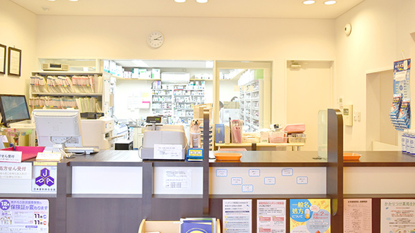 森南町さくら薬局_3