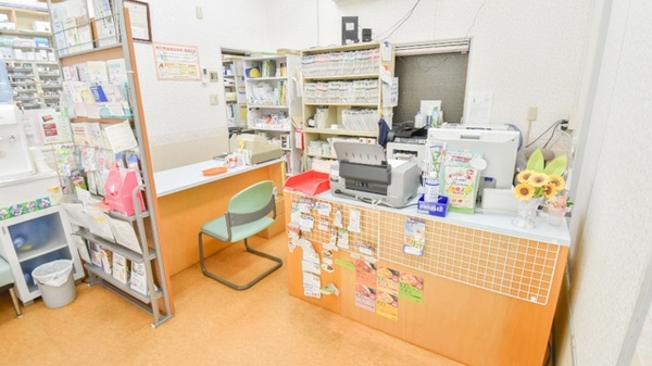 丸山調剤薬局_3