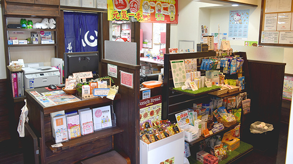 ポニー薬局長田店_3