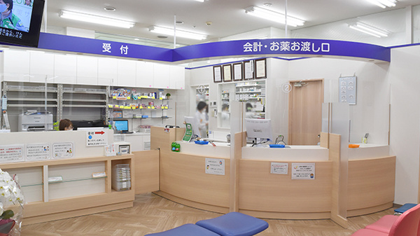 ナシオン中川薬局エコール店_4