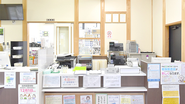 佐保堂薬局神明店_3
