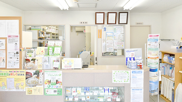 ユーアイ調剤薬局　曽根店_3