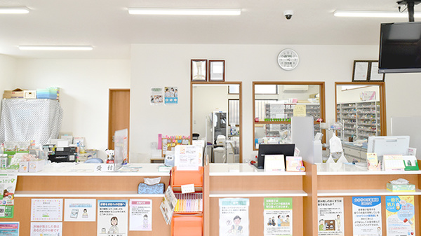 ユーアイ調剤薬局伊保店_4