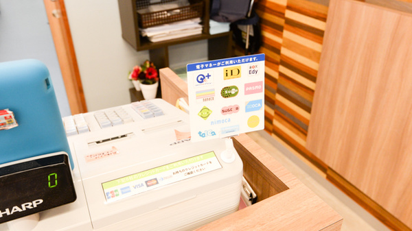 キリン堂薬局　尼崎北店_4