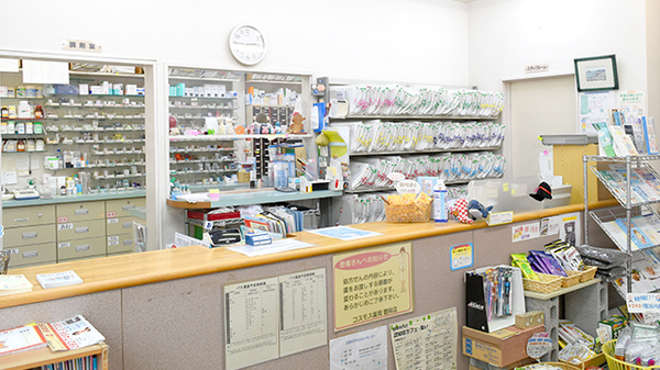 コスモス薬局豊岡_3