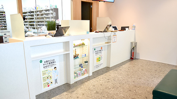テンヤクドー薬局 本店_4