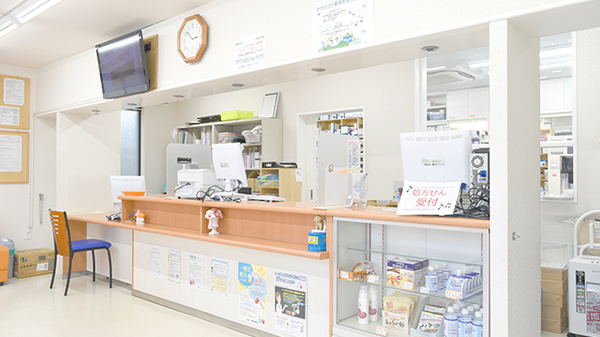 三鈴薬局 南店_3