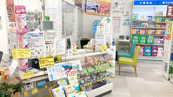 有限会社松本薬局西浜店_3