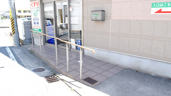 有限会社松本薬局旭橋店_2