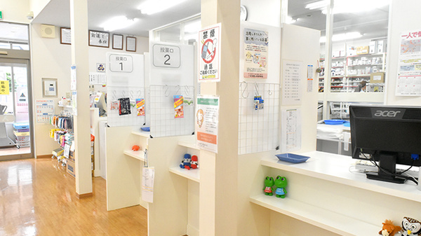 たんぽぽ薬局　和歌山医大前店_4