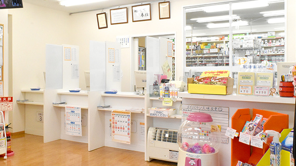 たんぽぽ薬局　和歌山日赤前店_4