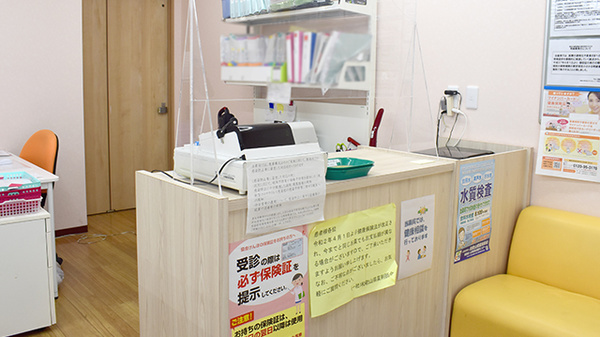 やよい堂薬局十番丁店_3