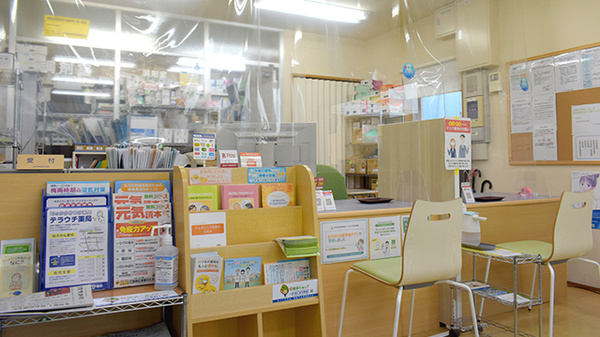 テラウチ薬局岩出店_3
