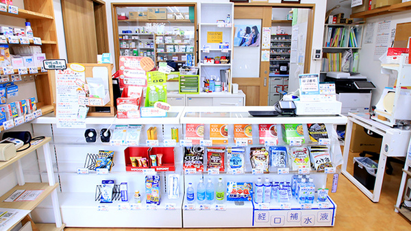 幸生堂薬局 日置店_3