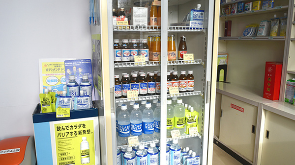 調剤薬局津田_6