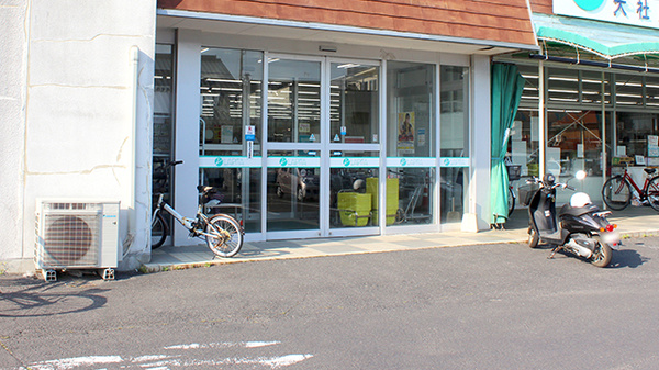 平安堂薬局ラピタ大社店_2