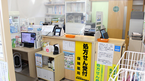 平安堂薬局ラピタ大社店_3