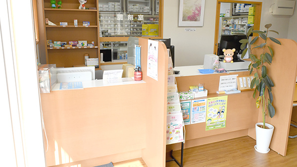 サカエ薬局瀬戸店_4
