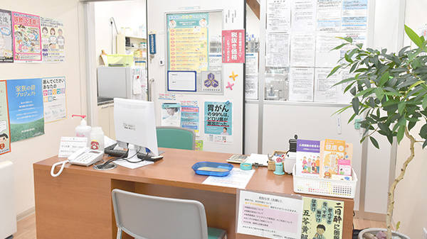 成広薬局南町店_3