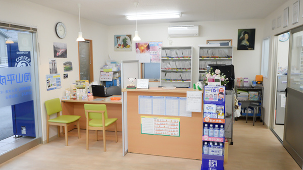 岡山平成薬局城東台店_4