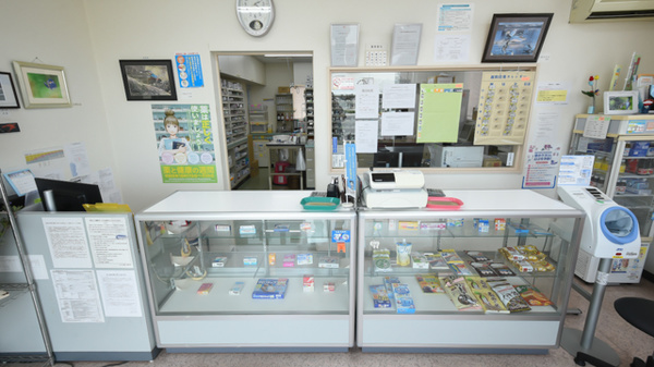 ひまわり薬局　加須山店_4