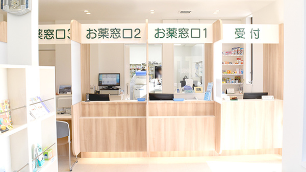 サカエ薬局瀬戸内店_3