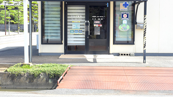 有限会社さなだ薬局_2