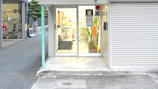 有限会社エス・ジー・エッチてしま薬局勝山店_3