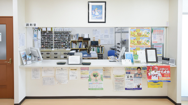 ありす薬局東尾道店_3