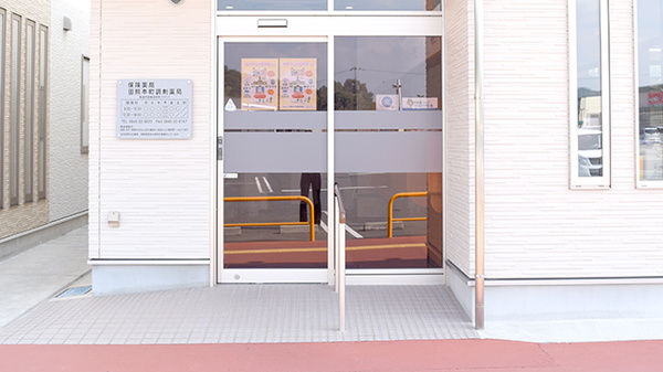 田熊本町調剤薬局_2
