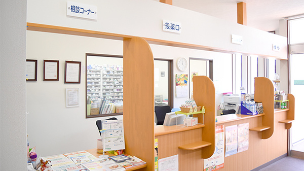 田熊本町調剤薬局_3