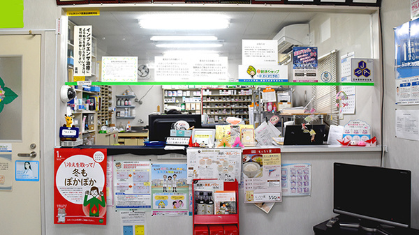 八本松駅前薬局_3