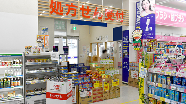 サンキュードラッグ　上田中町薬局_3