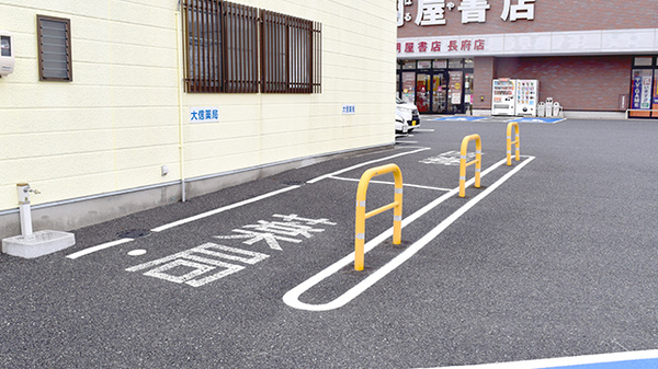 大信薬局　長府店_4
