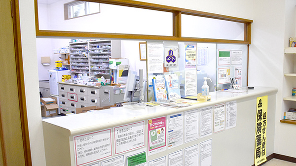 フラワー薬局菊川店_3