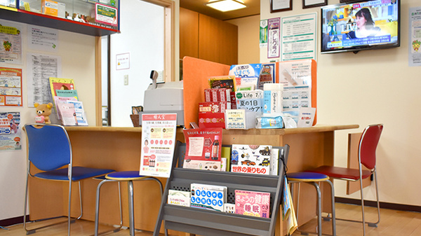 いくも薬局　八王子店_3