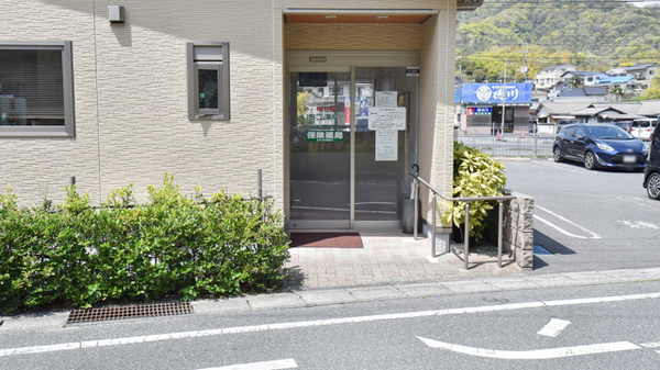 いちご薬局室の木店_2